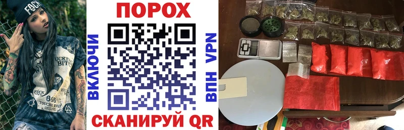 где продают   kraken онион  АМФ 97%  Бабаево 