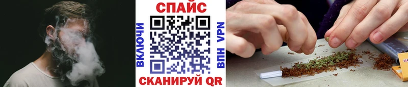 купить  цена  Бабаево  сайты даркнета Telegram  Бутират 99%  мега вход 