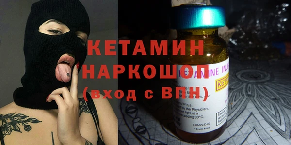mdma Пересвет