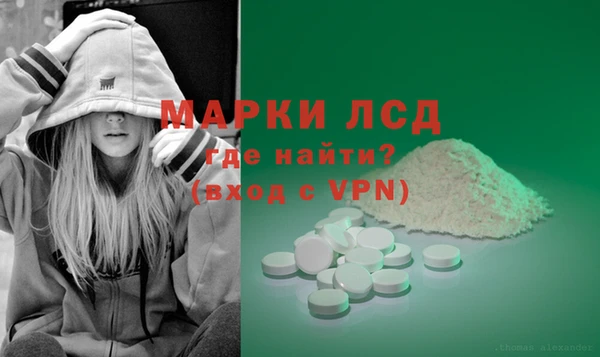 винт Покров
