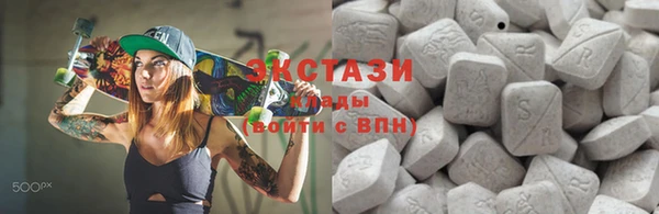 сатива Покачи