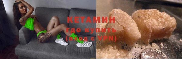 винт Покров