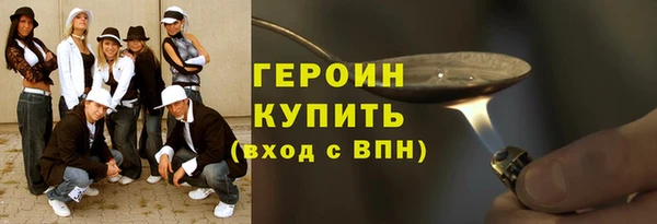 винт Покров