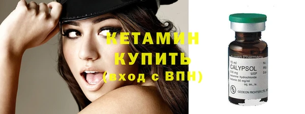винт Покров
