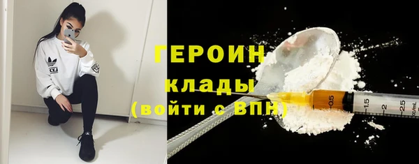 гидропоника Покровск