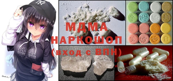 винт Покров