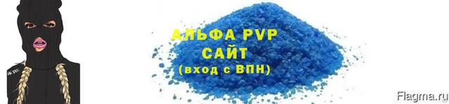 mdpv Гусиноозёрск