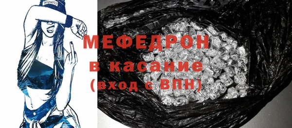 винт Покров