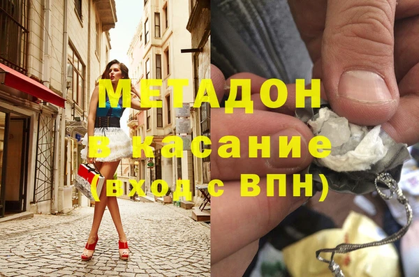 винт Покров