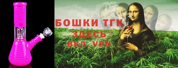 гидропоника Покровск