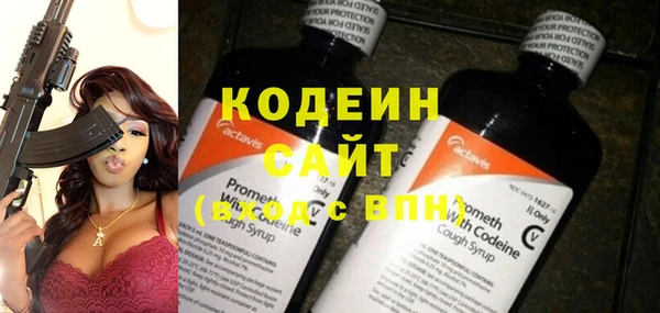прущая мука Пестово