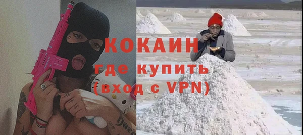 винт Покров