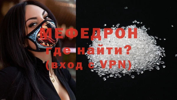 гидропоника Покровск