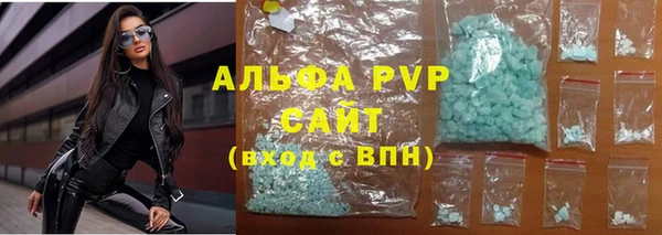 скорость mdpv Вуктыл