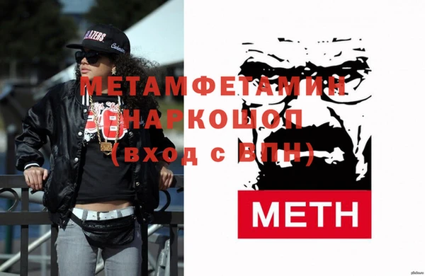 винт Покров
