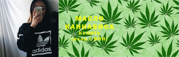 гидропоника Покровск