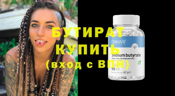 винт Покров